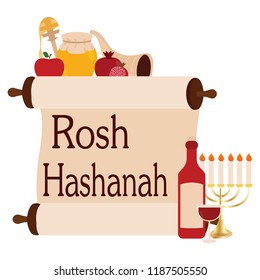 rosh hashanah background