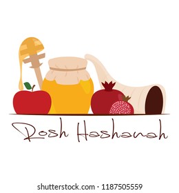 rosh hashanah background