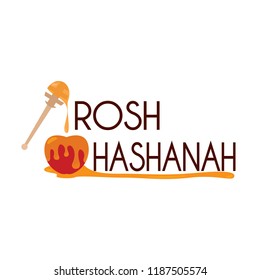 rosh hashanah background