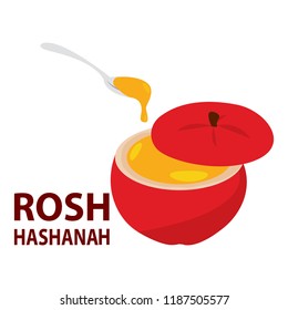 rosh hashanah background