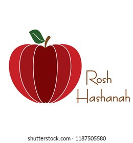 rosh hashanah background