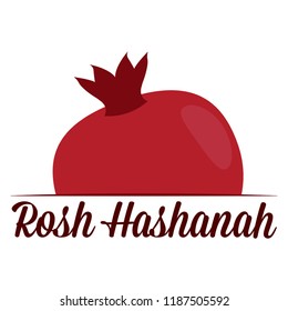 rosh hashanah background