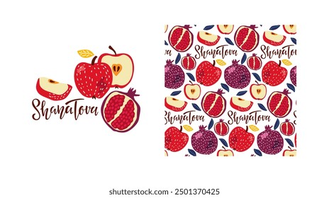 Rosh Hashanah backgrounds. Shana Tova Calligraphy lettering Card with apple and pomegranate composition and seamless pattern. Jewish New Year Holiday. For greeting card, Holiday design, invitation.