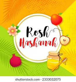 Rosh Hashanah banner with jar of honey, pomegranate, apple and palm tree leaf. Shana Tova traditional symbols vector illustration