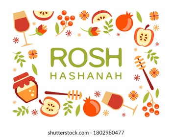 Rosh Hashanah Banner Template, Jewish New Year Holiday Poster, Postcard or Invitation Card with Symbols of the Holiday Vector Illustration