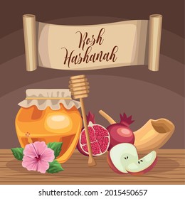 rosh hashanah card with food