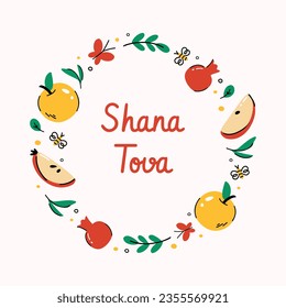 Rosh Hashanah celebration. Rosh Hashanah background. Translation from Hebrew - Happy New Year. Jewish New Year concept. Vector illustration. Poster, Banner, Greeting Card, Invitation Card. Shana tova.