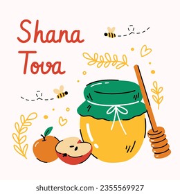 Rosh Hashanah celebration. Rosh Hashanah background. Translation from Hebrew - Happy New Year. Jewish New Year concept. Vector illustration. Poster, Banner, Greeting Card, Invitation Card. Shana tova.