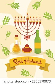 Rosh Hashanah Feier. Rosh Hashanah Hintergrund. Übersetzung aus Hebräisch - Frohes neues Jahr. Jüdisches Neujahrskonzept. Vektorgrafik. Poster, Banner, Grußkarte, Einladungskarte. Shana tova.