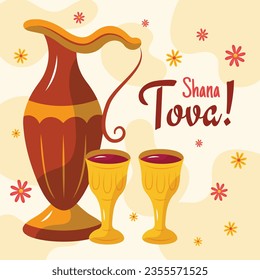 Rosh Hashanah Feier. Rosh Hashanah Hintergrund. Übersetzung aus Hebräisch - Frohes neues Jahr. Jüdisches Neujahrskonzept. Vektorgrafik. Poster, Banner, Grußkarte, Einladungskarte. Shana tova.