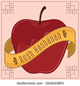 Rosh Hashanah celebration poster with a glazed apple - Vector