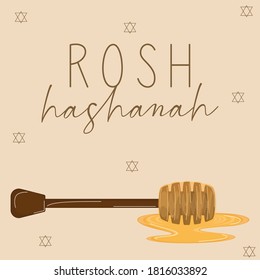 Rosh Hashanah celebration poster with a honey dipper- Vector