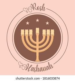 Rosh Hashanah celebration poster with a menorah- Vector