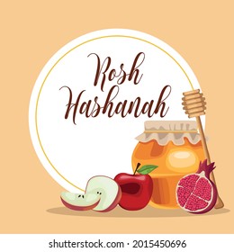 rosh hashanah circular frame with food