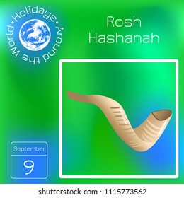 Rosh Hashanah. Concept of a religious Jewish holiday. Shofar - mutton horn. Text in Hebrew - New Year. Grunge texture. Calendar. Holidays Around the World. Event of each day.