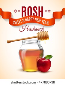 Rosh Hashanah congratulation .  Shana Tova Jewish Happy New Year isolated icon of honey and apple. Vector illustration. EPS 10