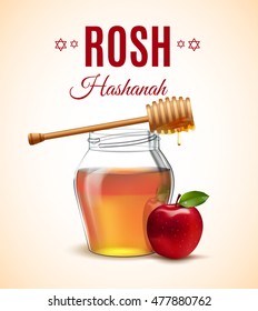 Rosh Hashanah congratulation .  Shana Tova Jewish Happy New Year isolated icon of honey and apple. Vector illustration. EPS 10