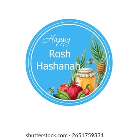 Rosh Hashanah cover. The illustration is drawn by hand. Handmade. Vector