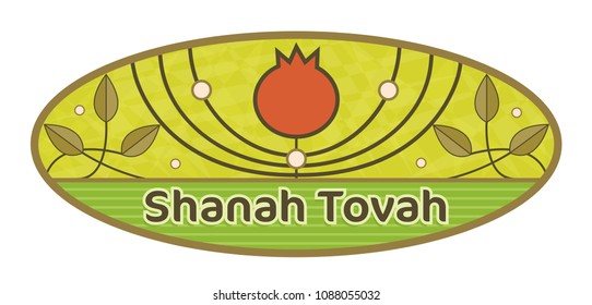 Rosh hashanah decorative oval sign with "Shanah Tovah" text. Eps10