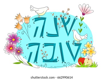 Rosh Hashanah Design - Cute Jewish New Year clip-art with flowers, doves and “Happy New Year” text in Hebrew. Eps10
