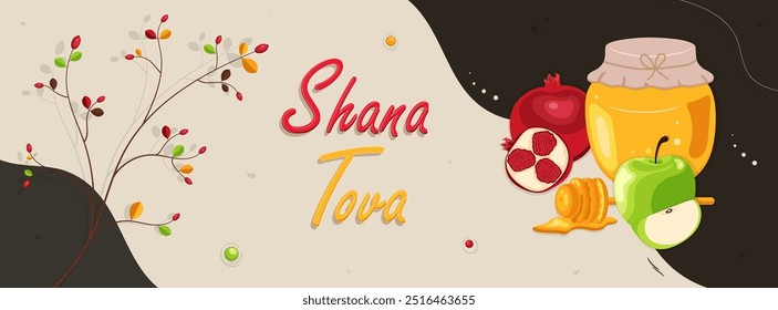 Rosh Hashaná design com romã. Cartaz de Shana Tova, ilustração vetorial.