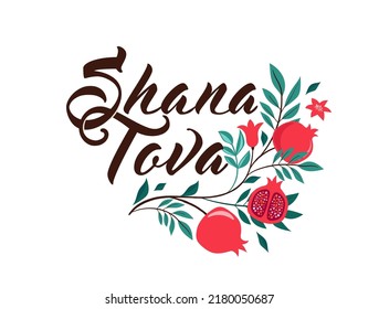 Rosh Hashanah design template with hand drawn pomegranate branch. Shana Tova Lettering. Translation from Hebrew - Happy New Year 