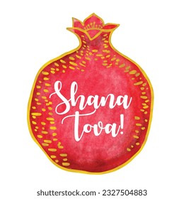 Rosh Hashanah design template with hand drawn pomegranate branches. Shana Tova Lettering. 