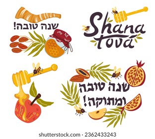 Rosh Hashanah emblems or backdrops set for Jewish New Year. Greeting text Shana tova in Hebrew means Have a good year, flat vector illustrations isolated on white background. Rosh Hashanah stickers.