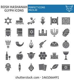 Rosh Hashanah glyph icon set, shana tova symbols collection, vector sketches, logo illustrations, israel signs solid pictograms package isolated on white background, eps 10.