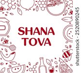 Rosh Hashanah greeting banner with festive icons: shofar, pomegranate, and blessings for the year
