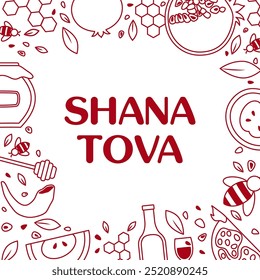 Rosh Hashanah greeting banner with festive icons: shofar, pomegranate, and blessings for the year
