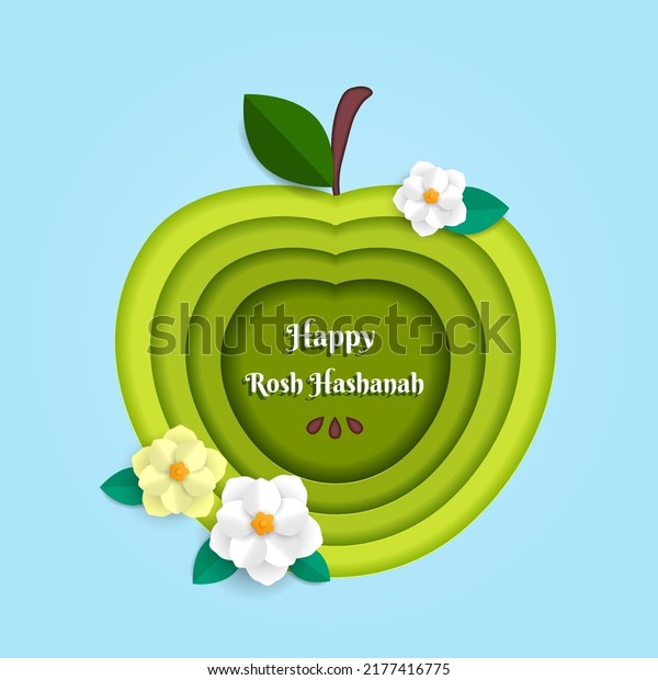 rosh hashanah 2022 clipart flower