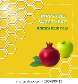 Rosh Hashanah Greeting banner with symbols of Jewish New Year holiday, blessing of Happy and sweet new year in Hebrew. Honeycomb 3d background, realistic apple and pomegranate Vector illustration.