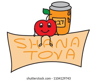 Rosh Hashanah greeting card. apple sitting on a banner