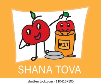 Rosh Hashanah greeting card. Apple and honey hand drawn icon on white and orange background, and white text SHANA TOVA
