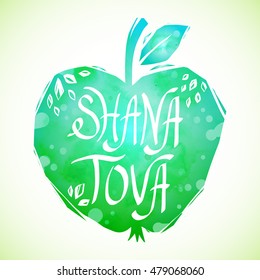 Rosh Hashanah greeting card with apple. Shana Tova or Jewish New year symbols. Vector illustration.