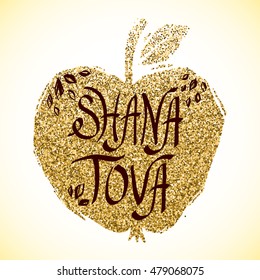 Rosh Hashanah greeting card with apple. Shana Tova or Jewish New year symbols. Vector illustration.