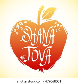 Rosh Hashanah greeting card with apple. Shana Tova or Jewish New year symbols. Vector illustration.