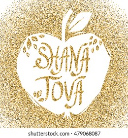 Rosh Hashanah greeting card with apple. Shana Tova or Jewish New year symbols. Vector illustration.