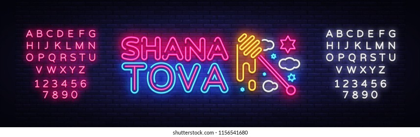 Rosh hashanah greeting card, design template, vector illustration. Neon Banner. Happy Jewish New Year. Greeting text Shana tova. Rosh hashana Jewish Holiday. Vector. Editing text neon sign