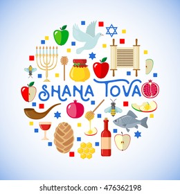 Rosh Hashanah greeting card in flat style. Shana Tova or Jewish New year symbols. Vector illustration.