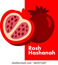 Rosh Hashanah greeting card, fruit, vector illustration, flat design