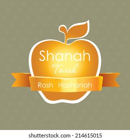 rosh hashanah greeting card, honey gold colored apple paper cutout, shanah tovah