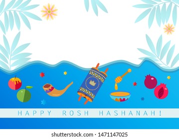 Rosh Hashanah greeting card - Jewish New Year elements. Shana Tova! Hebrew Have a sweet year. Honey and apple, shofar, pomegranate, torah scroll banner Rosh hashana sukkot Jewish Holiday page template