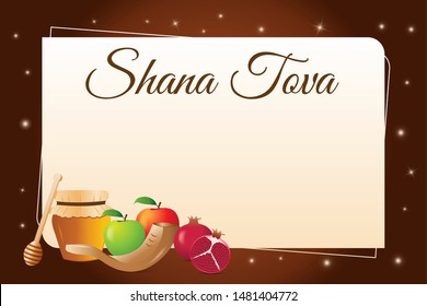 Rosh Hashanah greeting card - Jewish New Year. Shana Tova. Apples, honey, shofar, pomegranate.