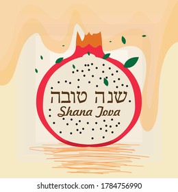 Rosh Hashanah greeting card card. Jewish tradition - Vector