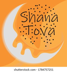 Rosh Hashanah greeting card card. Jewish tradition - Vector
