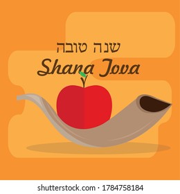 Rosh Hashanah greeting card card. Jewish tradition - Vector