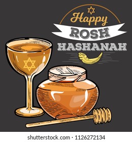 Rosh HaShanah greeting card with kippur text lettering. Happy Jewish New Year shofar design with logo vector illustration, Glass of wine and honey cartoon isolated on black background with shofar