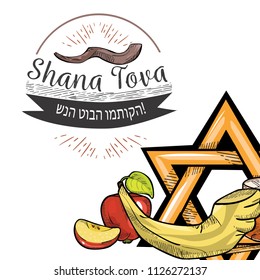 Rosh HaShanah greeting card with kippur text lettering. Happy Jewish New Year shofar yom design with logo vector illustration cartoon isolated on white background with shofar and menorah